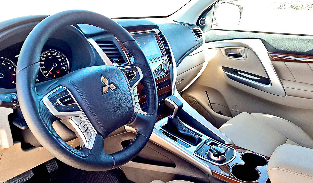 Salta al entorno natural