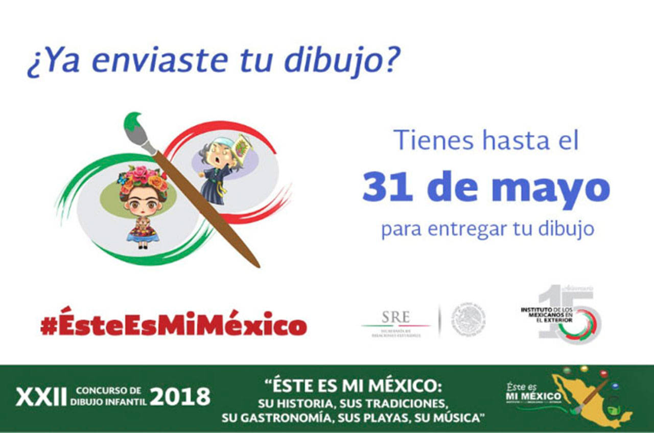 22° CONCURSO DE DIBUJO INFANTIL, ÉSTE ES MI MÉXICO 2018