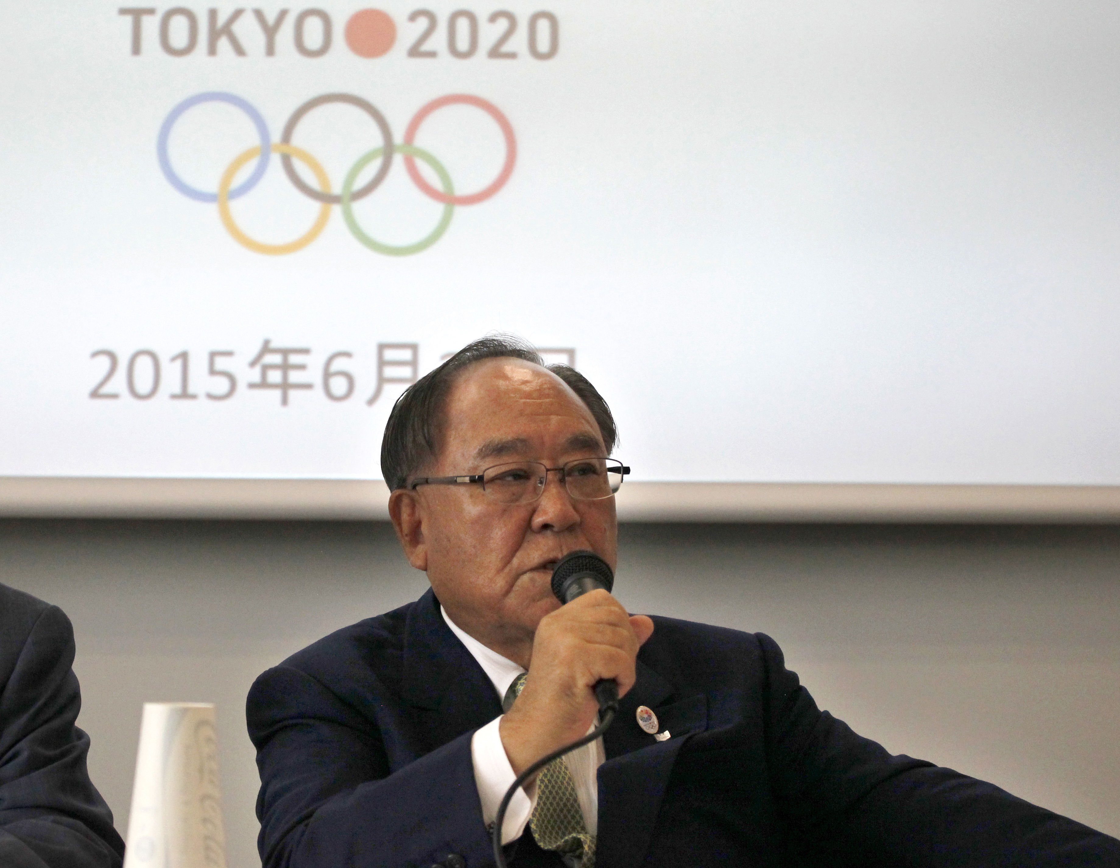 B&eacute;isbol volver&iacute;a a programa ol&iacute;mpico en Tokio 2020