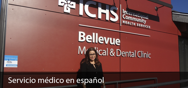 Servicio médico en  español en International Community Health  Services