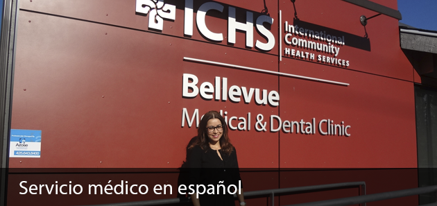 Servicio m&eacute;dico en  espa&ntilde;ol en International Community Health  Services