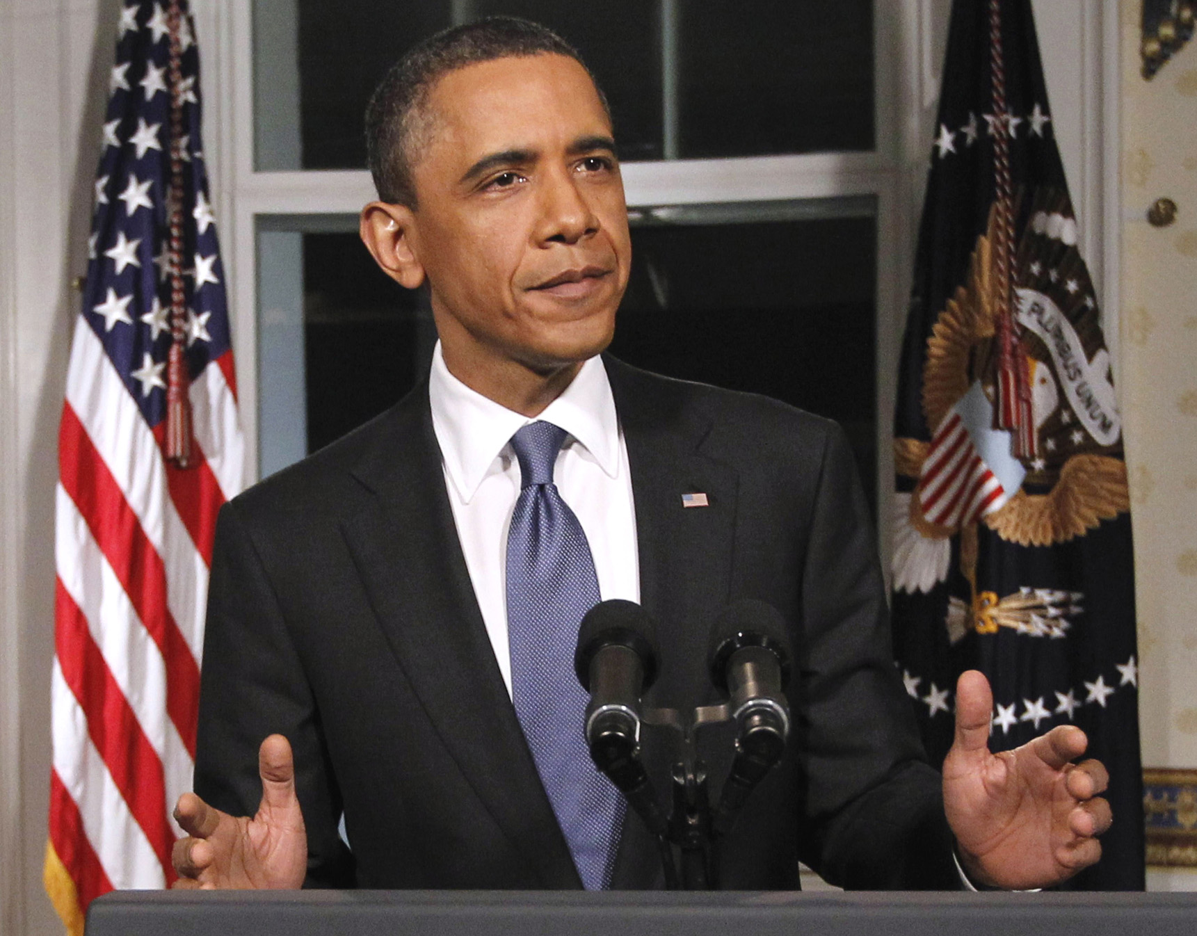 Obama busca  reducir d&eacute;ficit