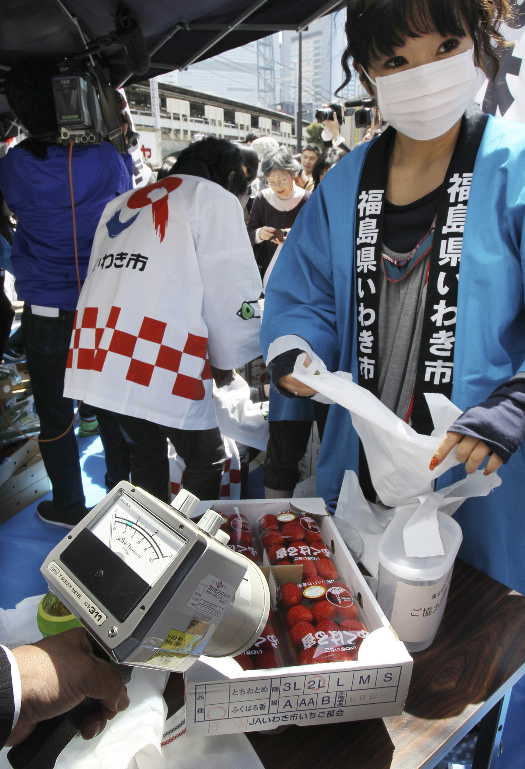 ONU: podr&iacute;an ocurrir m&aacute;s accidentes nucleares