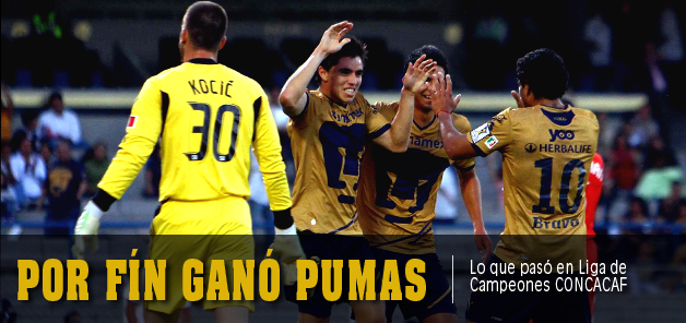 Por f&iacute;n gan&oacute; Pumas