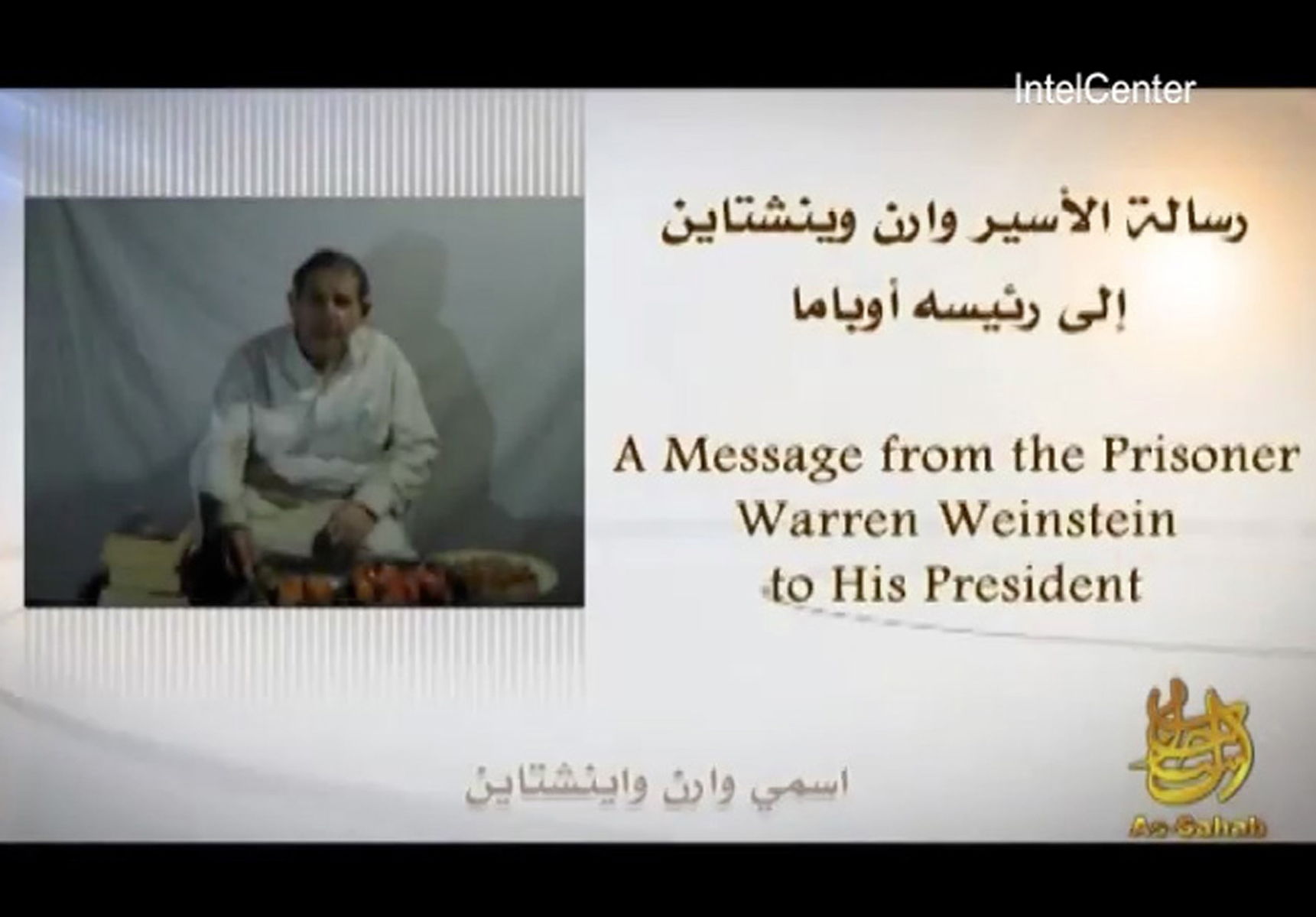 Al-Qaida tiene reh&eacute;n americano