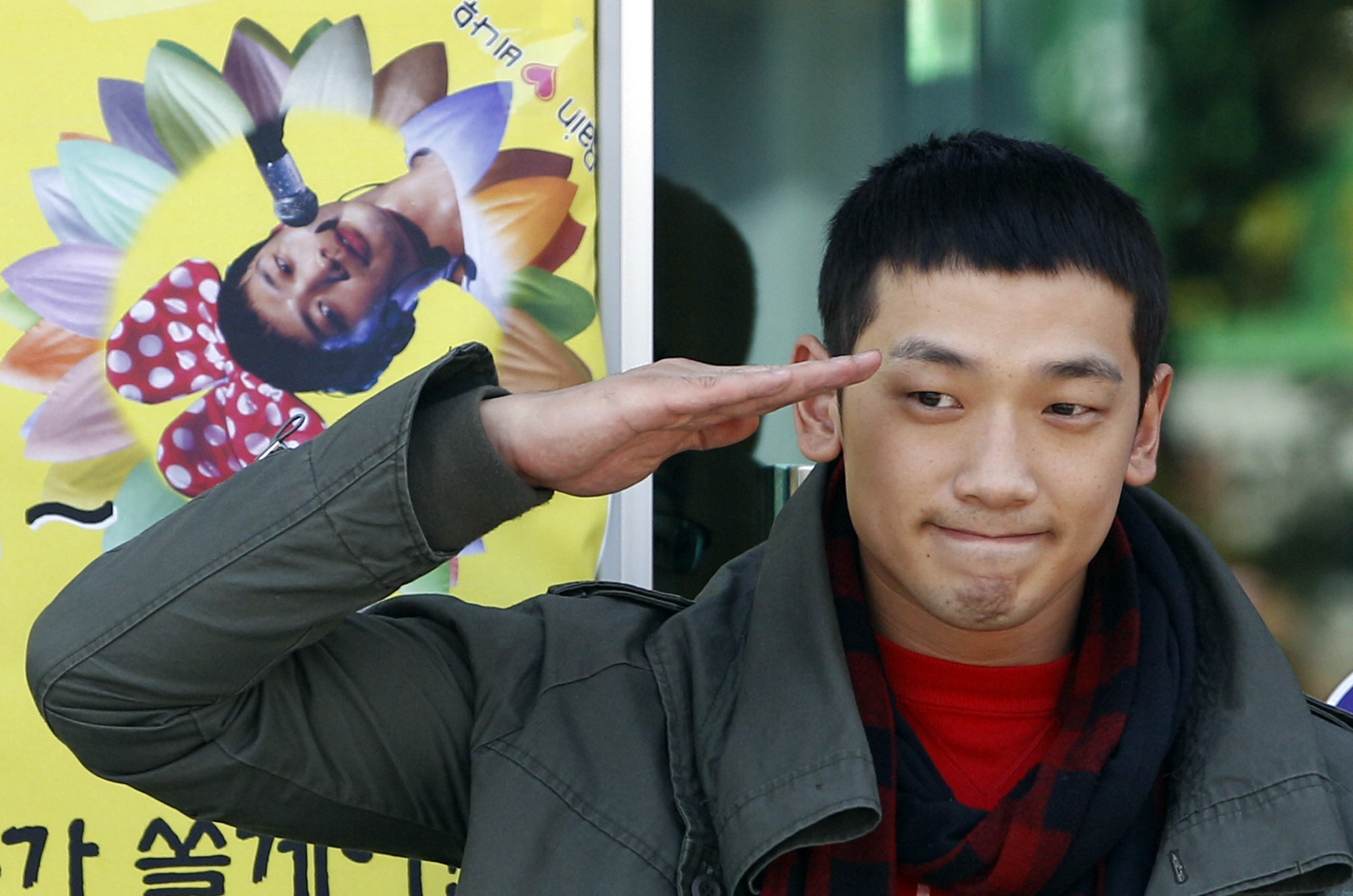 Rain ser&aacute; sancionado por reunirse con actriz