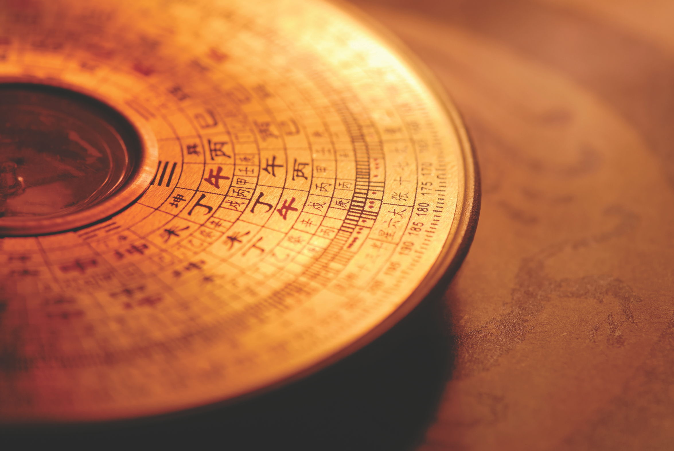 Feng Shui:  La energ&iacute;a en orden