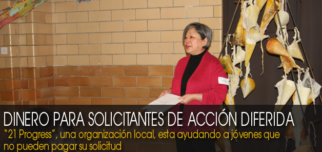 Dinero para solicitantes de Acci&oacute;n Diferida