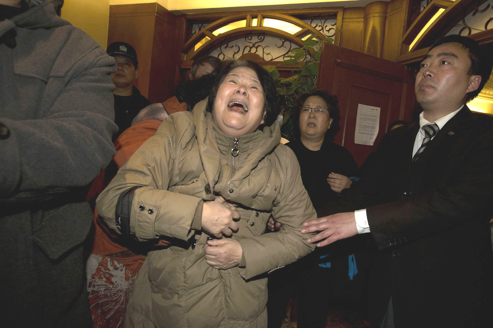 Se acaba la b&uacute;squeda