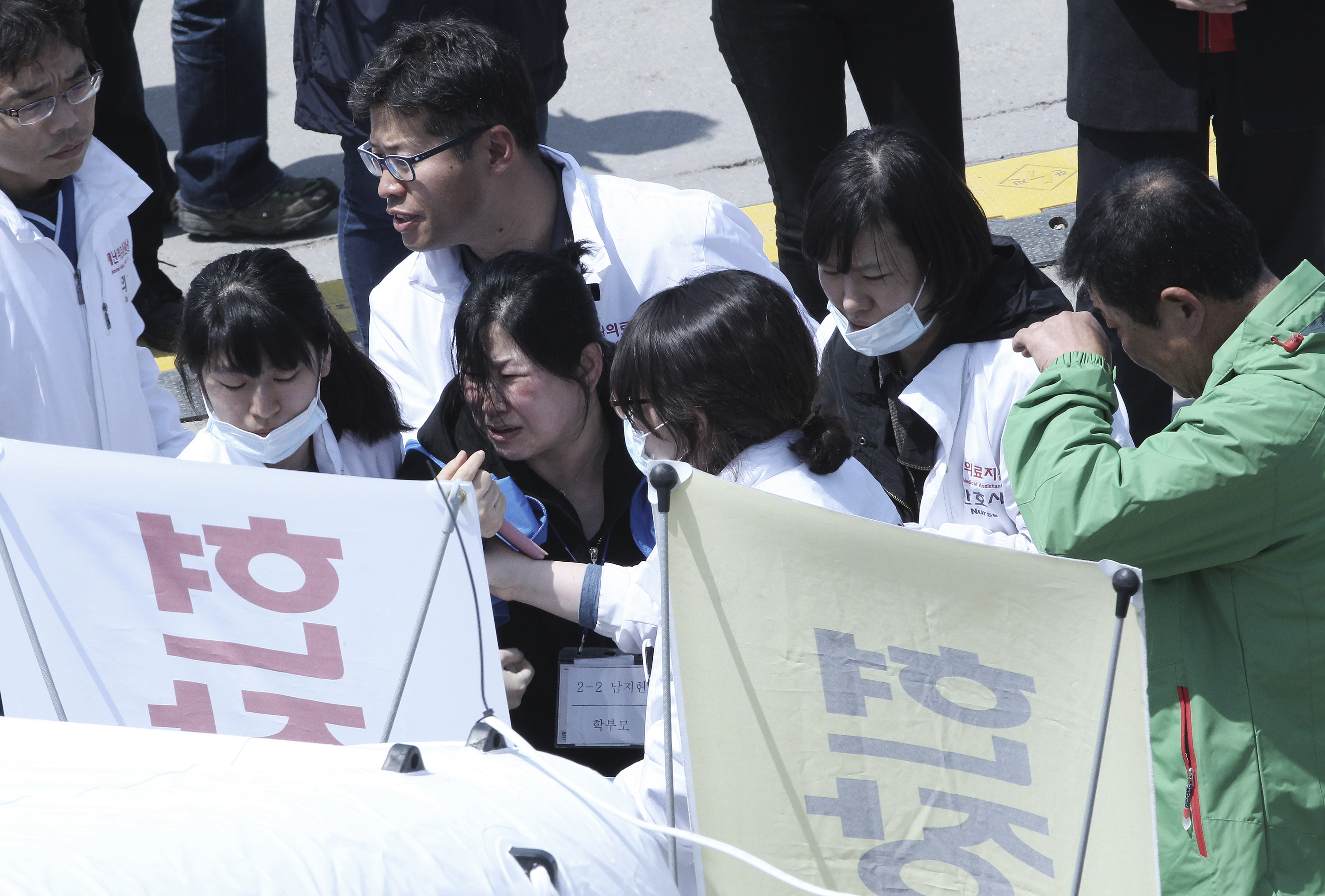 Saldo de fallecidos en ferry hundido llega a 150