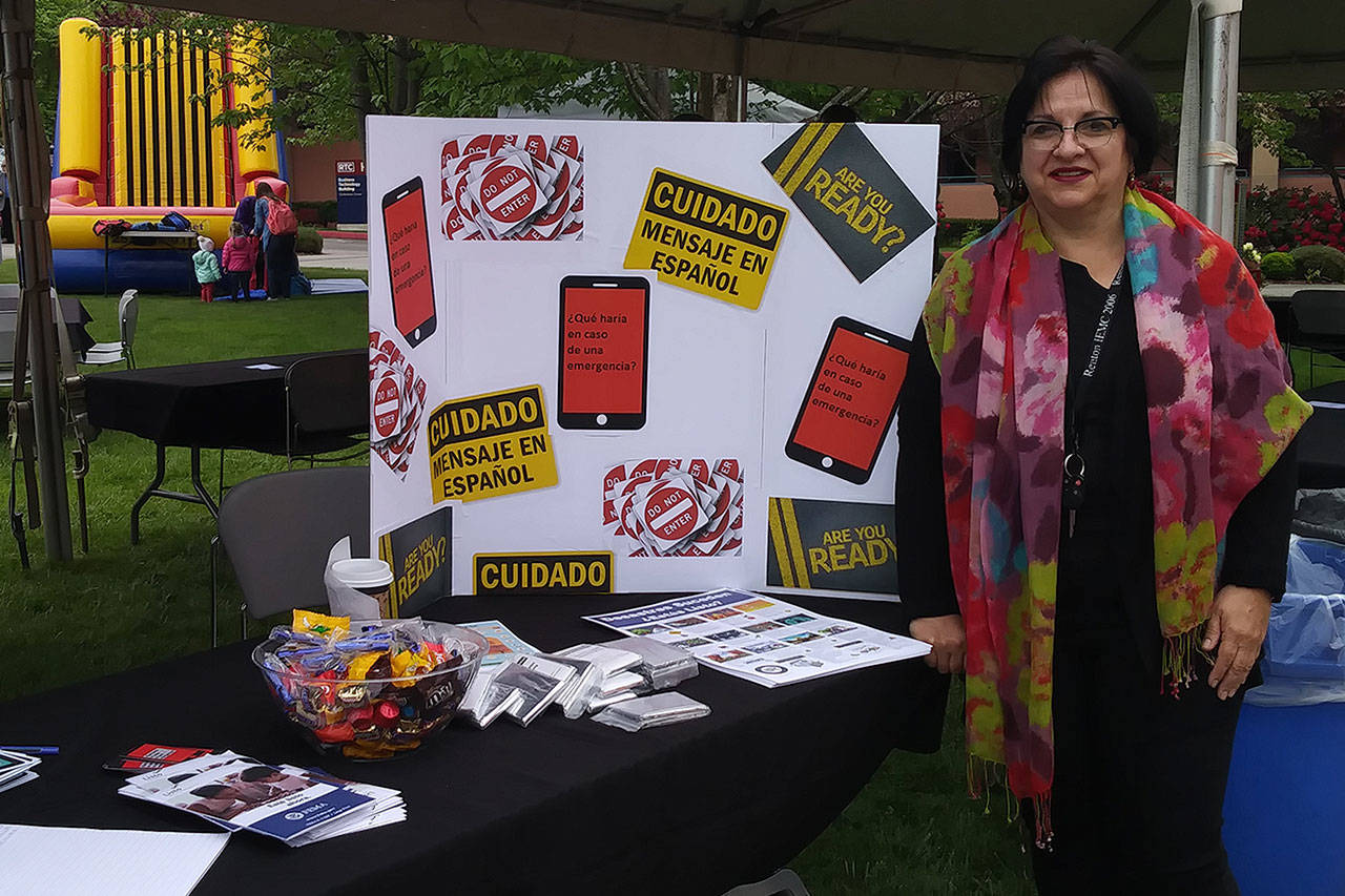 ¡Mensaje de Emergencia en Español!