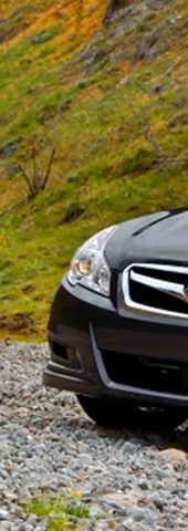 Debutar&aacute; nuevo Legacy en NY