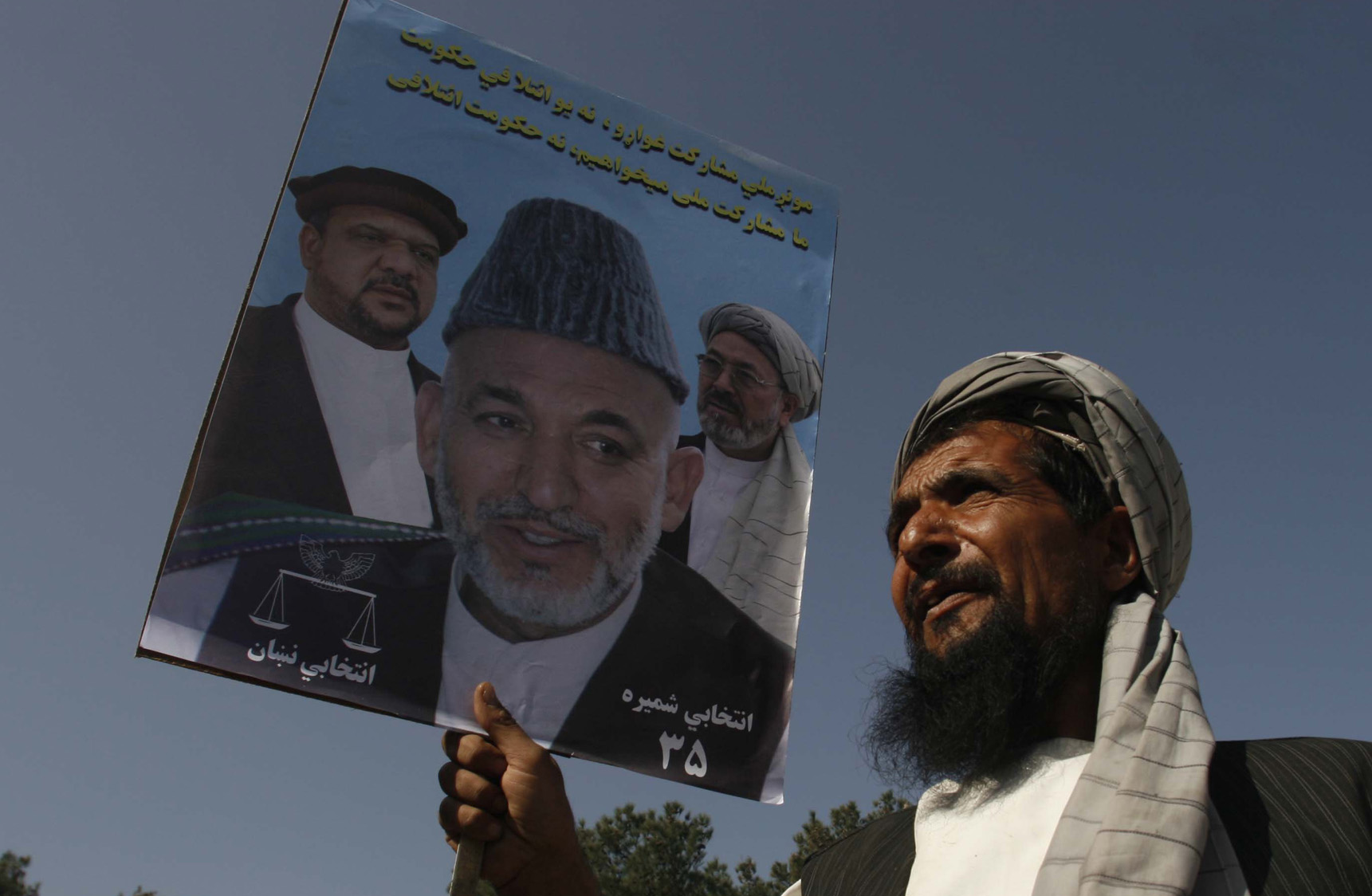 Declaran ganador a Karzai