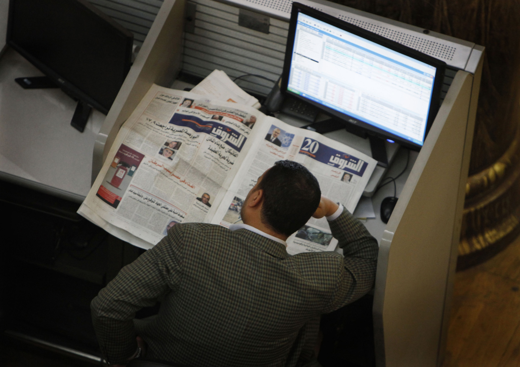 Dubai intentan calmar a sus asustados inversionistas