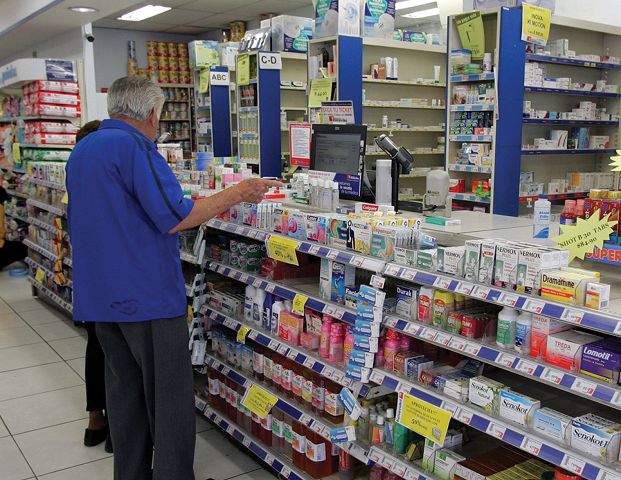 Estudian situaci&oacute;n de hispanos en la tercera edad