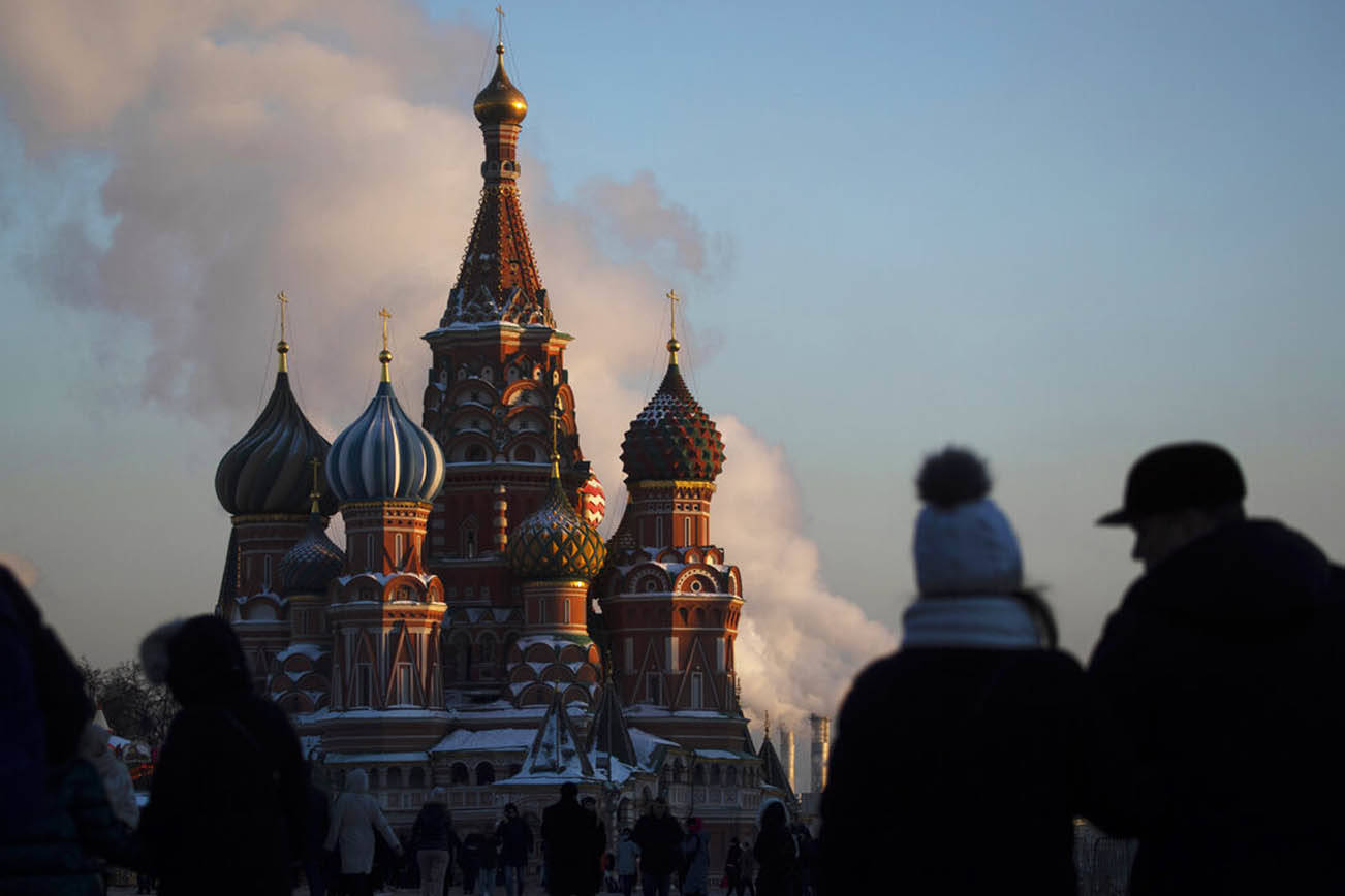 (AP Foto/Pavel Golovkin, File)