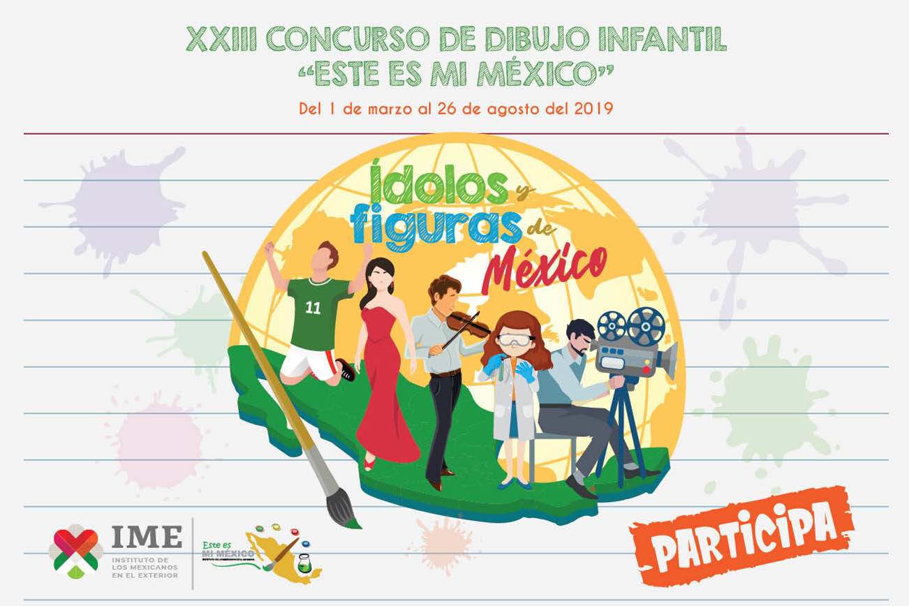 23° Concurso de Dibujo Infantil: Éste es mi México 2019