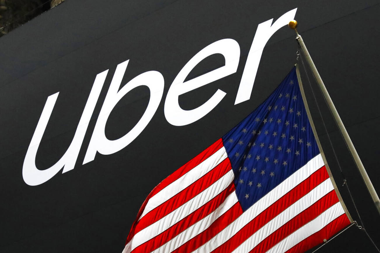 (AP Foto/Mark Lennihan, File)